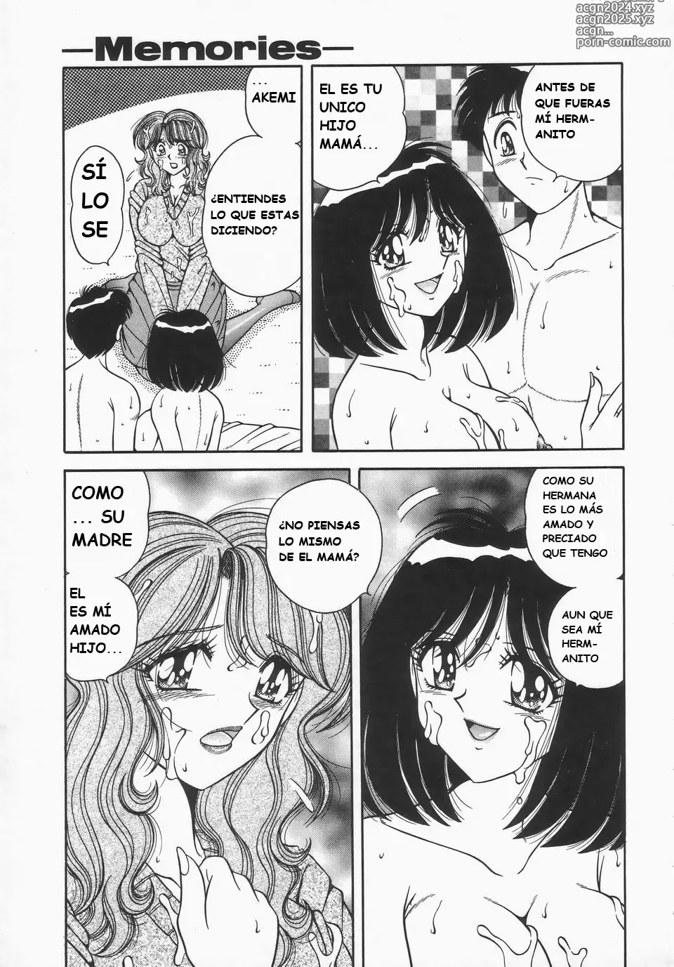 Page 161 of manga DESIRE