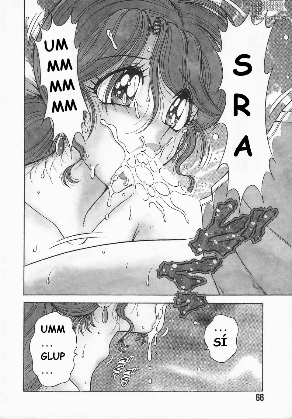 Page 69 of manga DESIRE