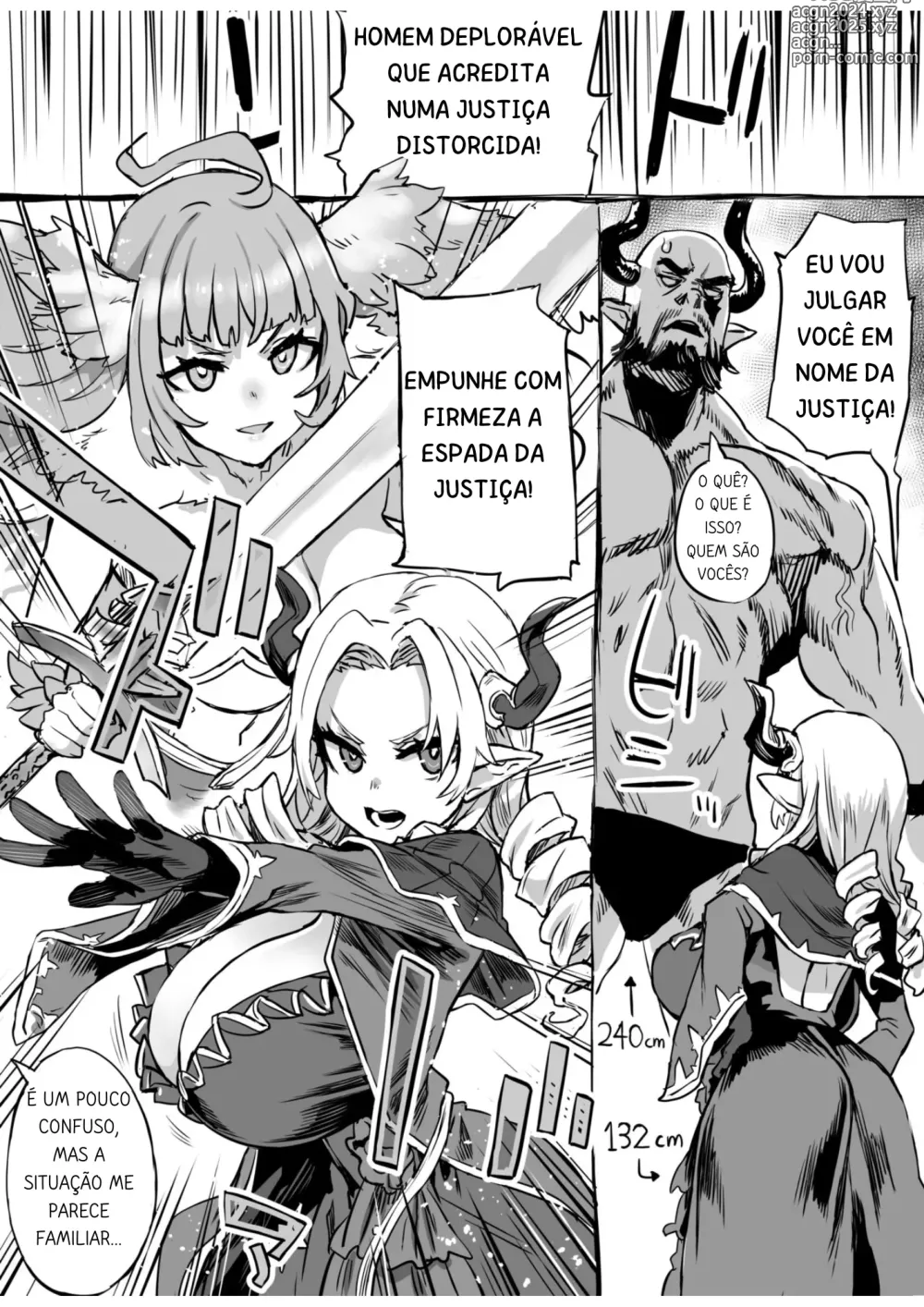 Page 1 of doujinshi Empress Maria Theresa