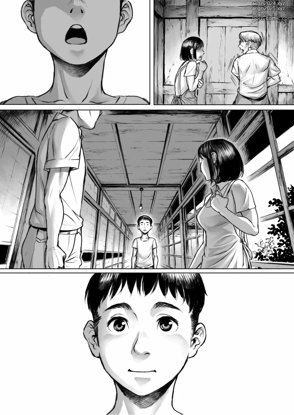 Page 87 of doujinshi Ayakashimoude