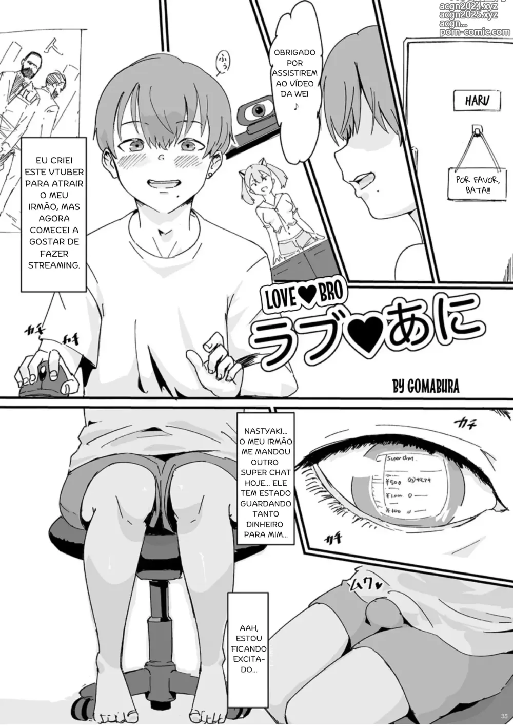 Page 6 of doujinshi Love♥Bro