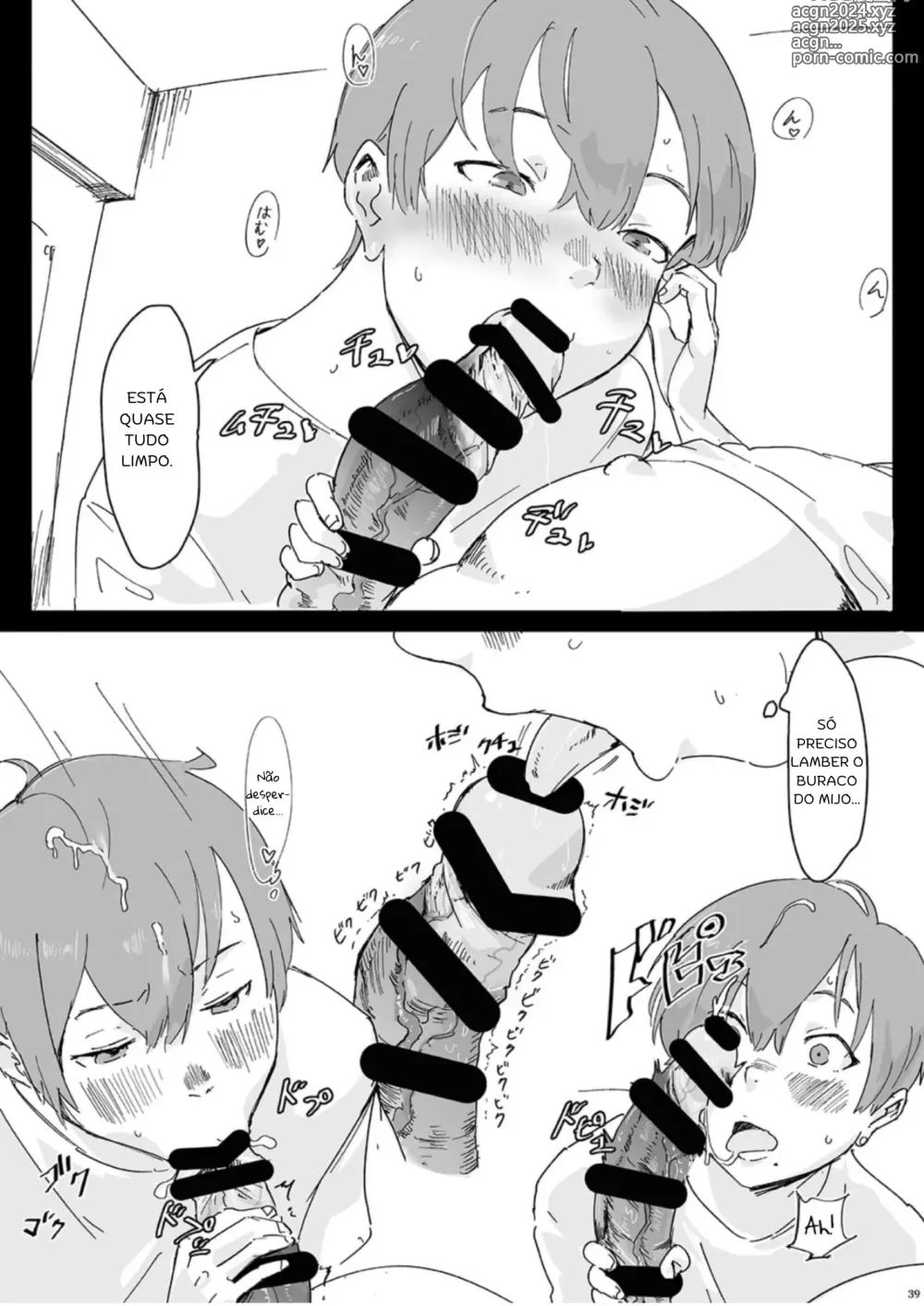 Page 10 of doujinshi Love♥Bro