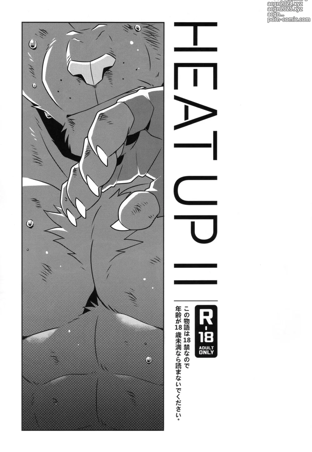 Page 2 of doujinshi HEAT UP II