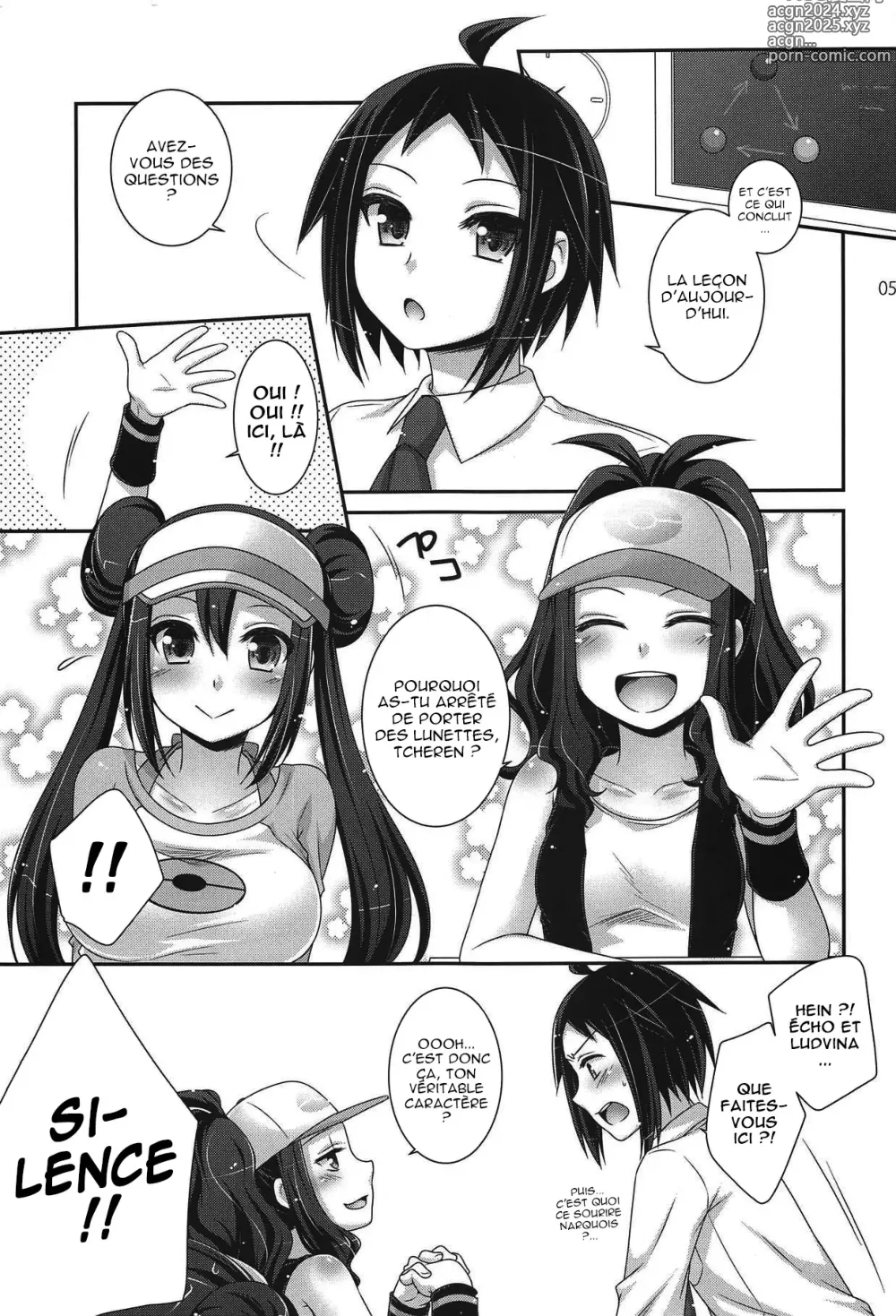 Page 4 of doujinshi noside