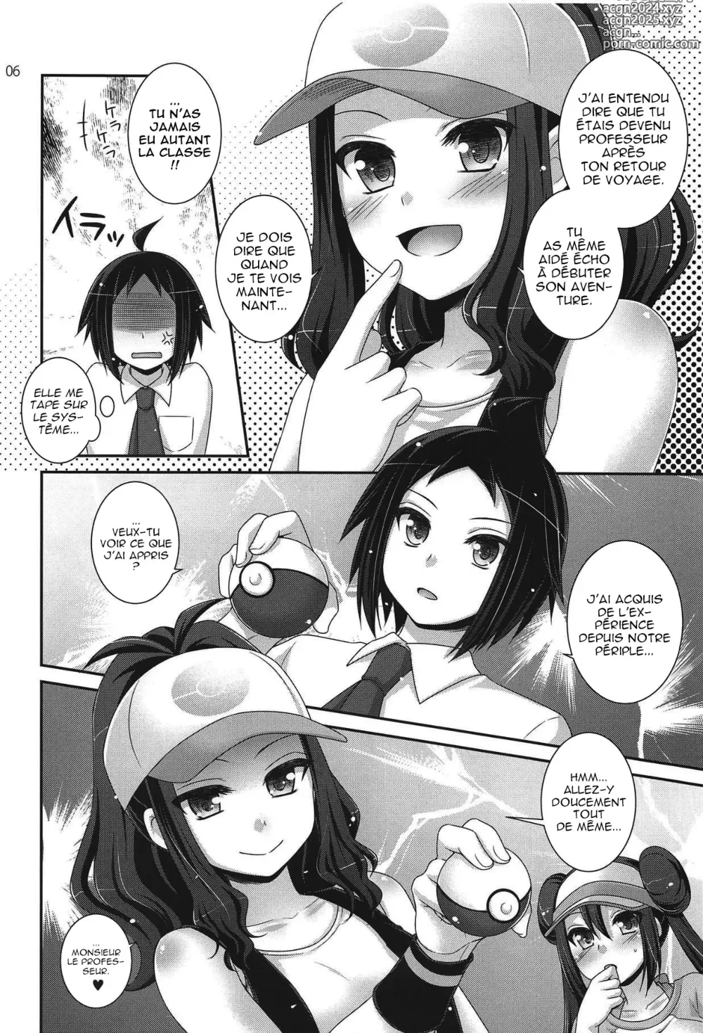 Page 5 of doujinshi noside