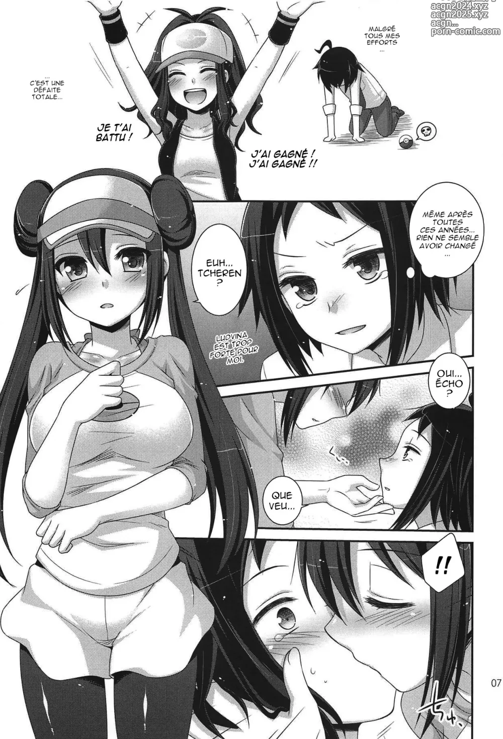 Page 6 of doujinshi noside