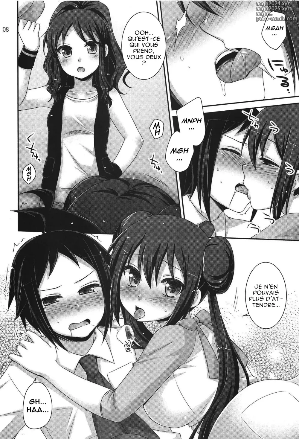 Page 7 of doujinshi noside