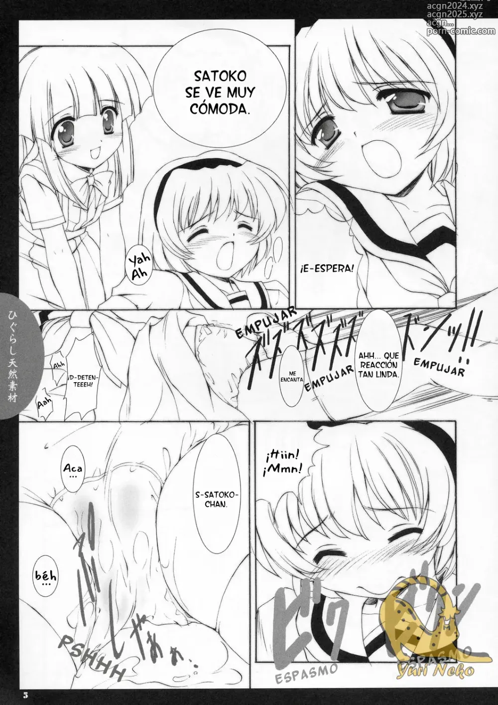 Page 6 of doujinshi Higurashi Tennen Sozai