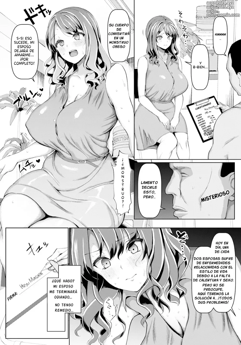 Page 5 of manga Inwai Choukyou Fitness