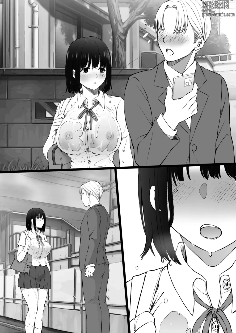 Page 34 of doujinshi Ameagari no Rojiura de Deatta Kimi