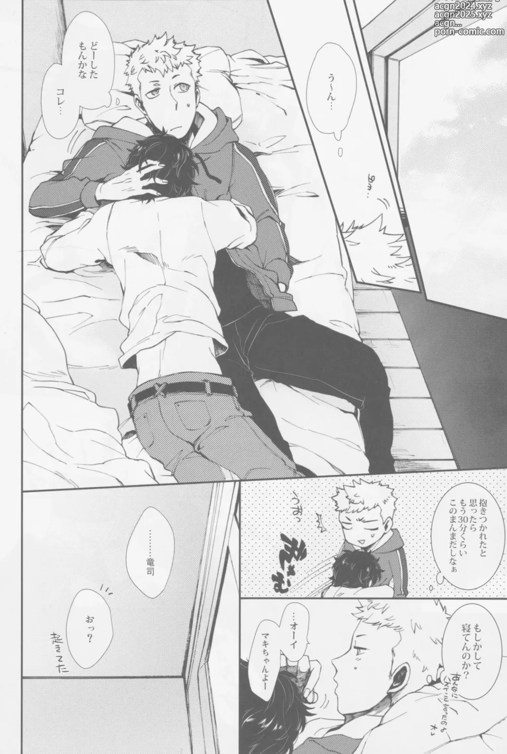 Page 27 of doujinshi Gekitetsu o Okose Hoshi o Toshite