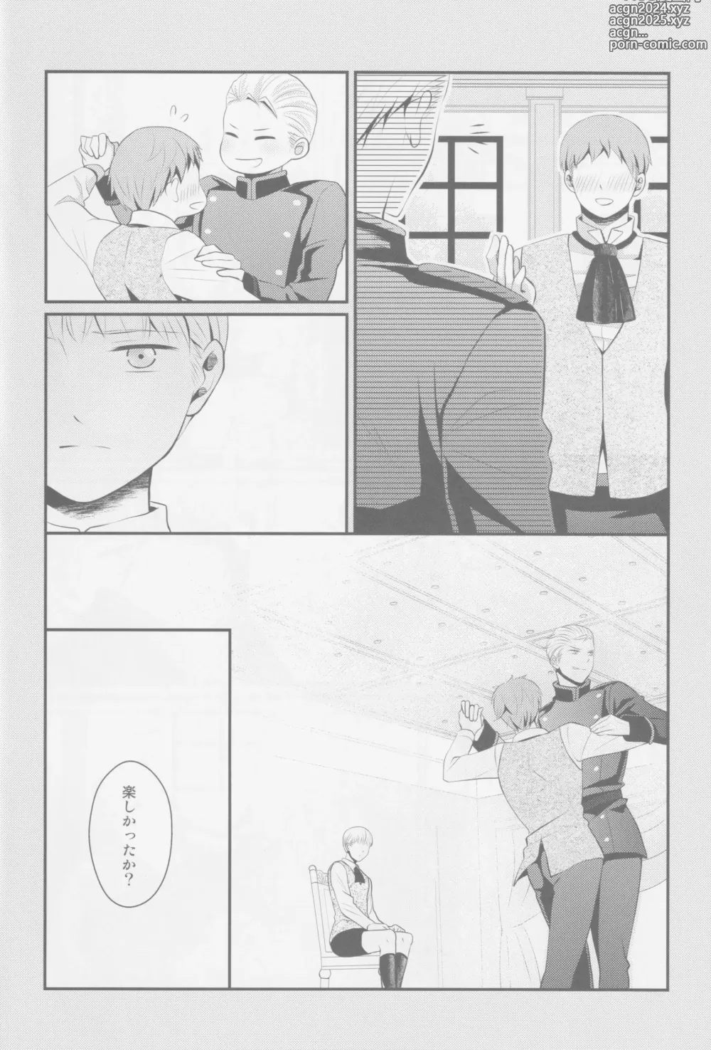 Page 11 of doujinshi Darf ich bitten?