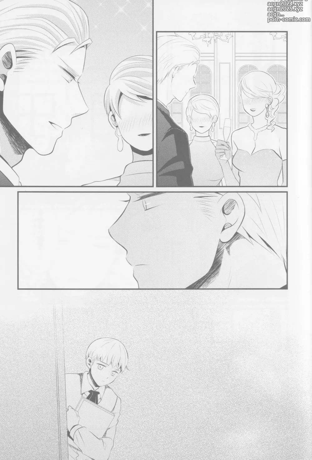 Page 8 of doujinshi Darf ich bitten?