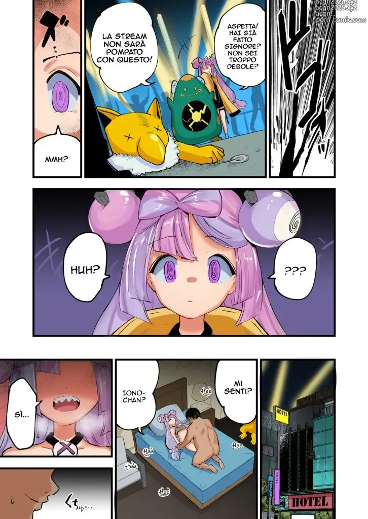 Page 6 of doujinshi Attacco Ipnosi (decensored)