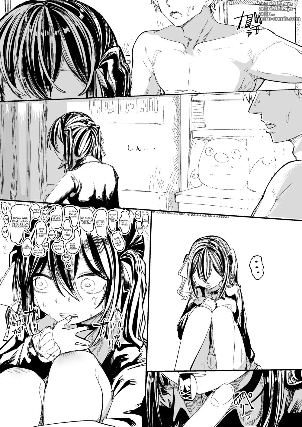 Page 28 of doujinshi Kusuri no Sukima wa Pi de Umete