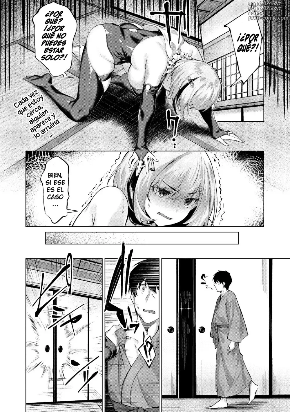 Page 146 of manga Kikikibu ~Smartphone Game no Sekai de Ecchi Muso~