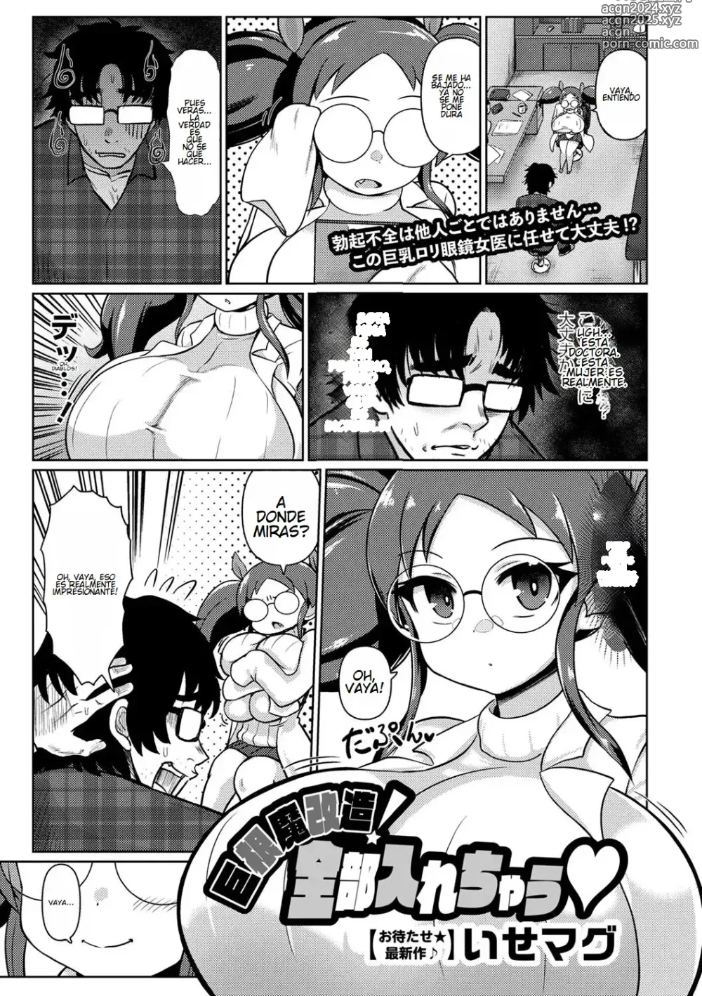 Page 1 of manga Una Loli de Grandes Tetas me la Puso Dura de Nuevo