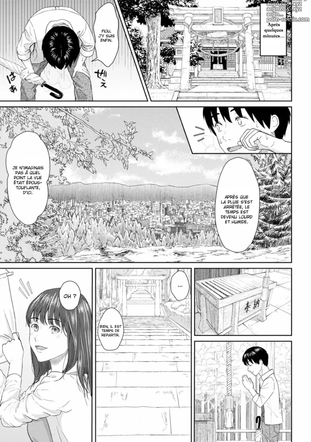 Page 3 of manga Pluie et lumière