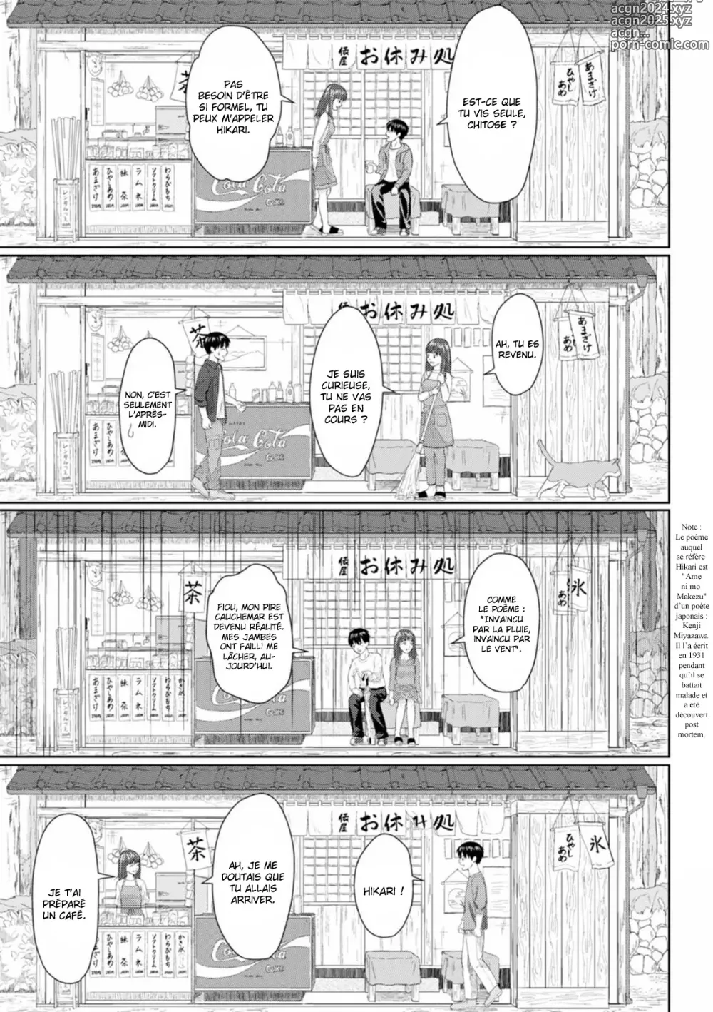 Page 7 of manga Pluie et lumière