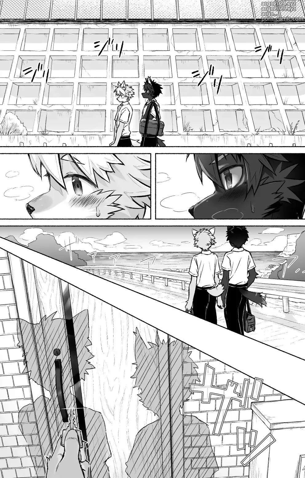 Page 5 of doujinshi Humid