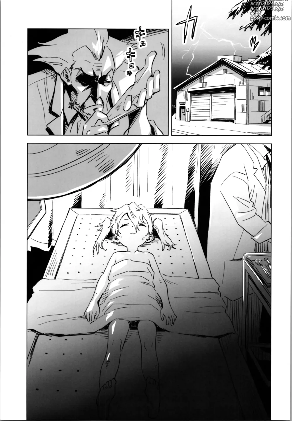 Page 17 of doujinshi Sister of the Dead The Beginning