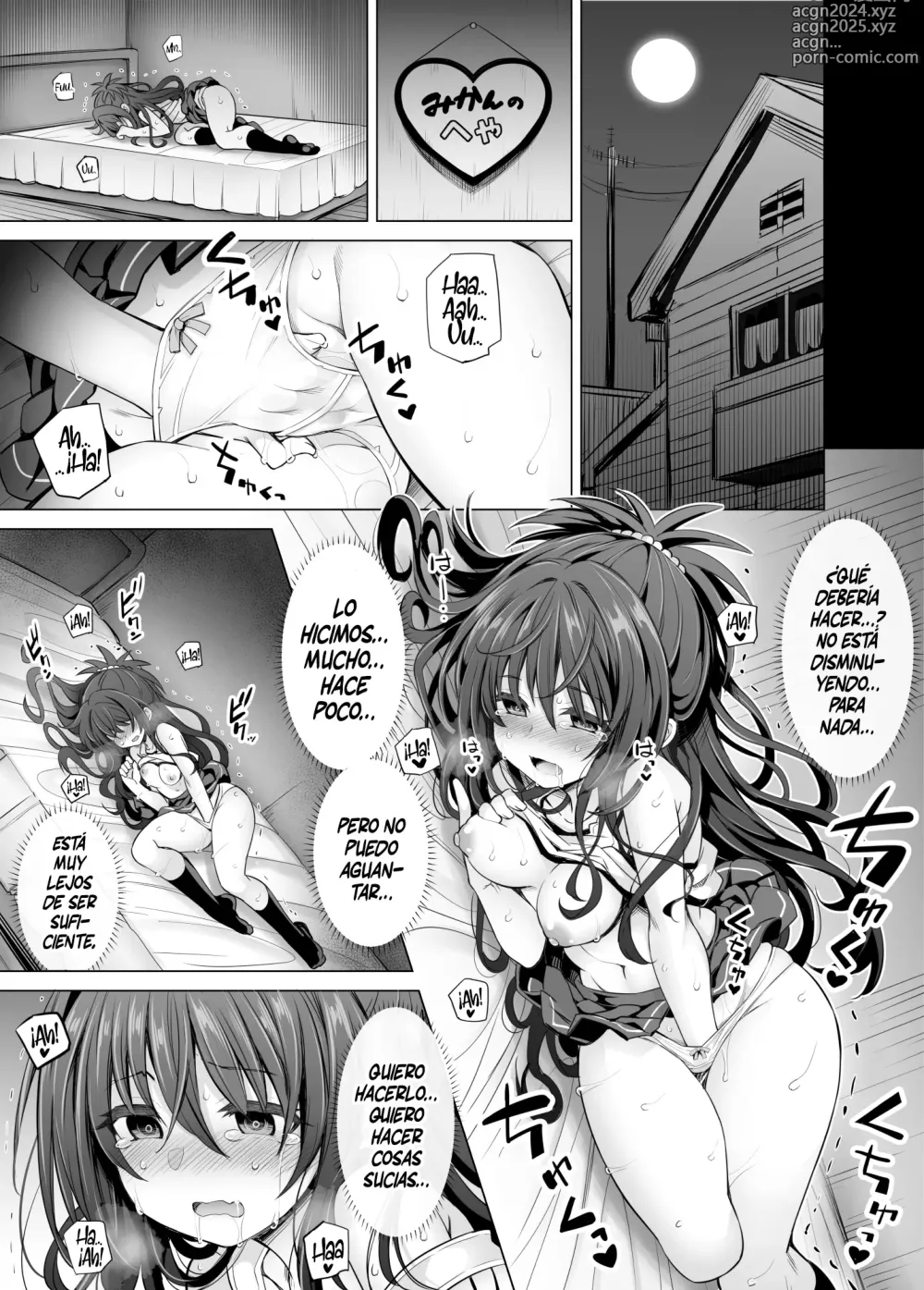 Page 54 of doujinshi KTOK 6 ~Kouhen~