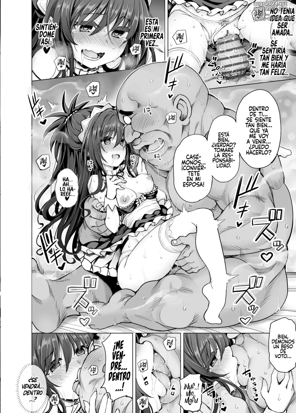 Page 79 of doujinshi KTOK 6 ~Kouhen~