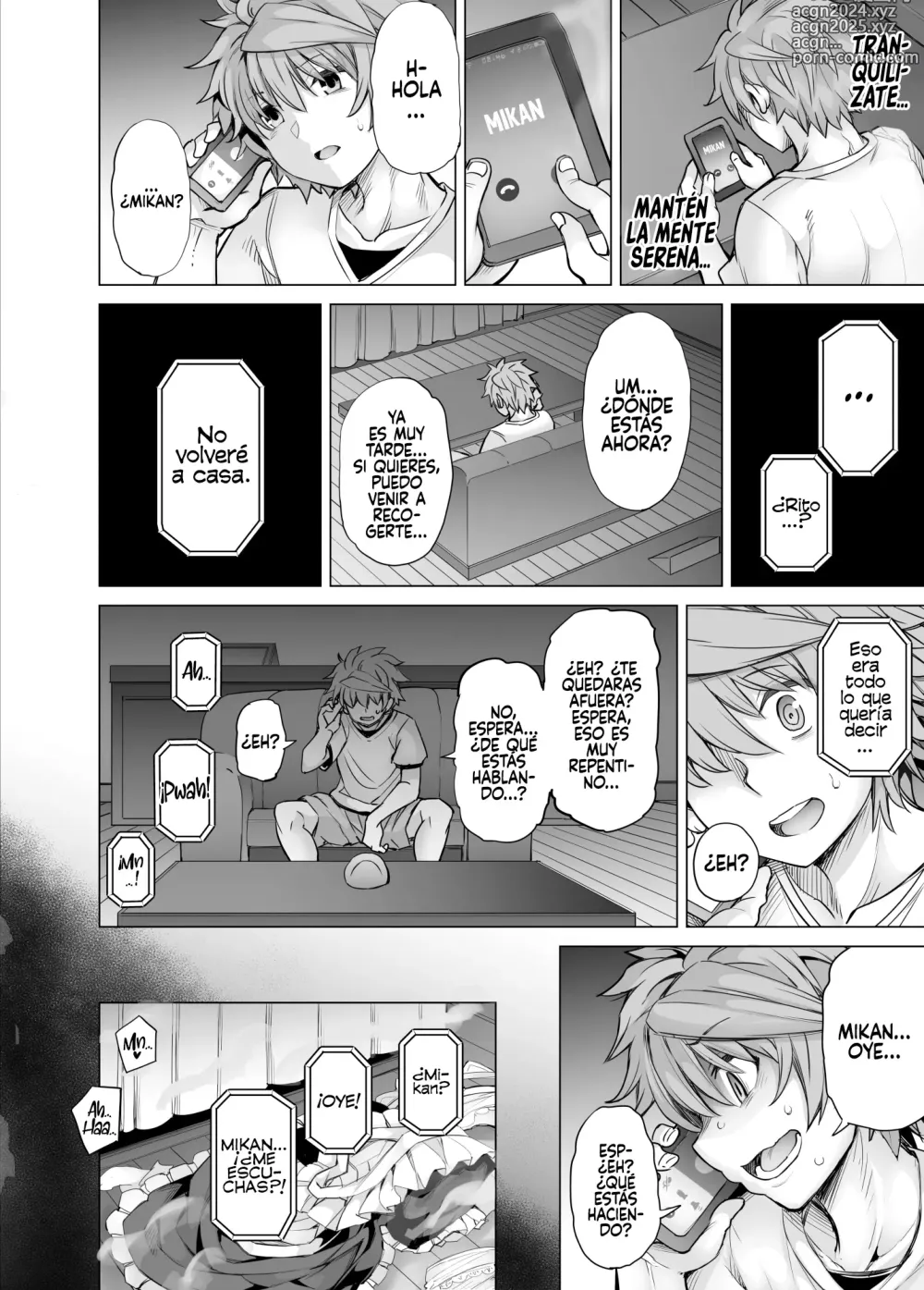 Page 97 of doujinshi KTOK 6 ~Kouhen~