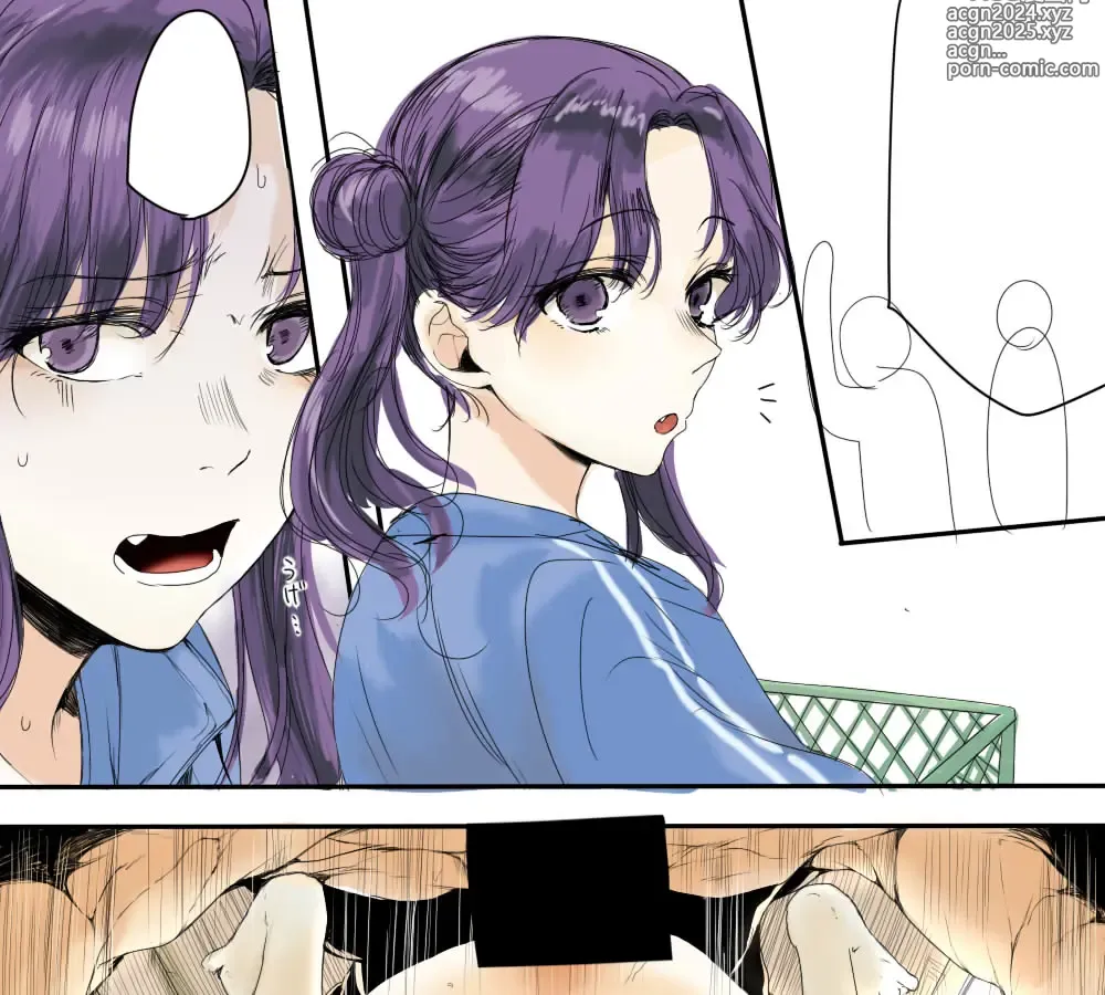 Page 26 of doujinshi Illust Shuushuu Matome