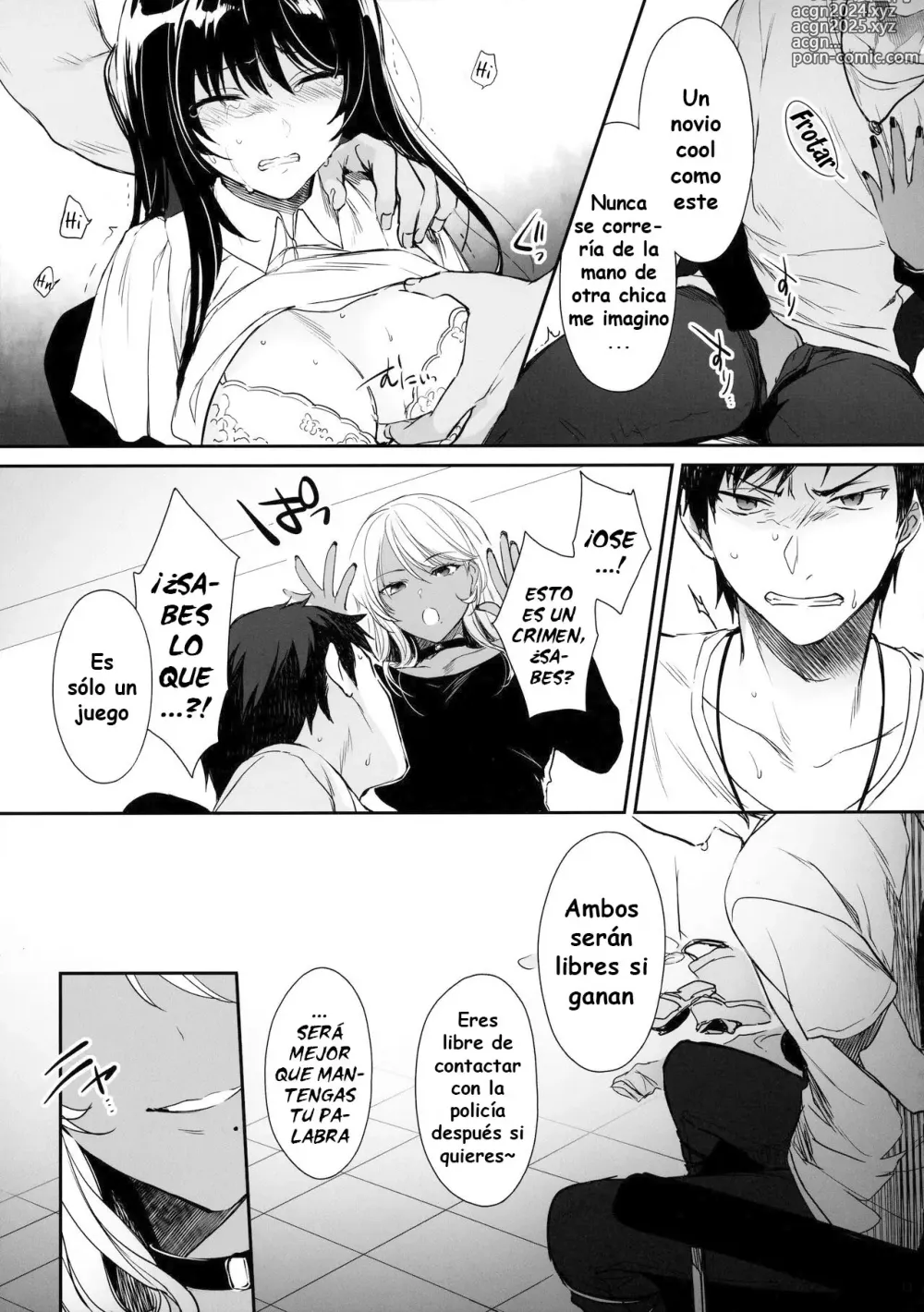 Page 12 of doujinshi Wakarase ~Kuro Gal Akane no Couple Douji Seisai~