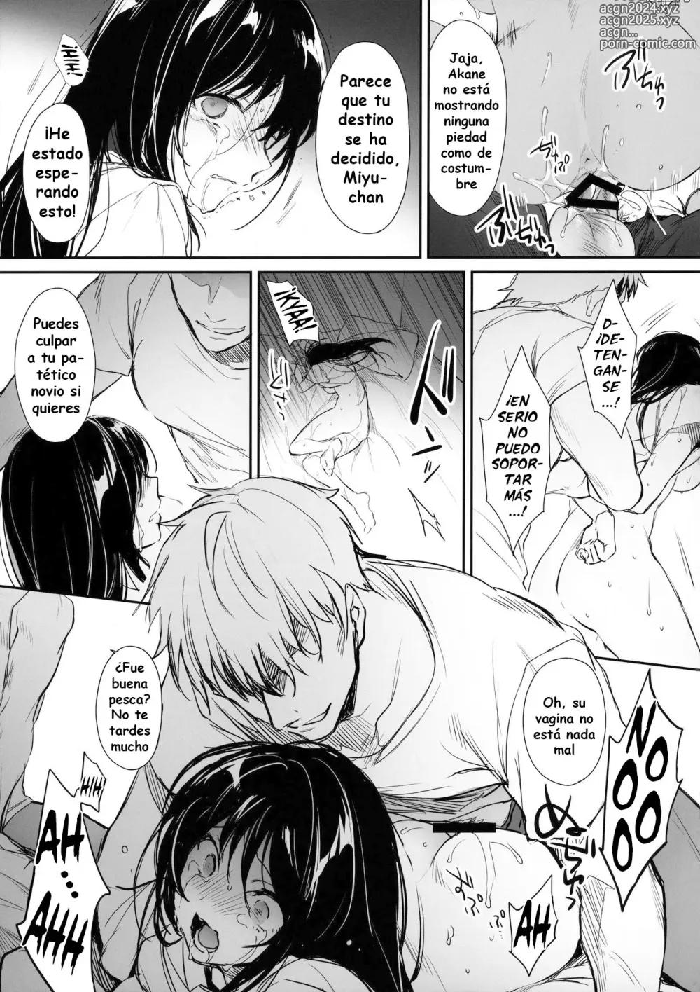 Page 24 of doujinshi Wakarase ~Kuro Gal Akane no Couple Douji Seisai~