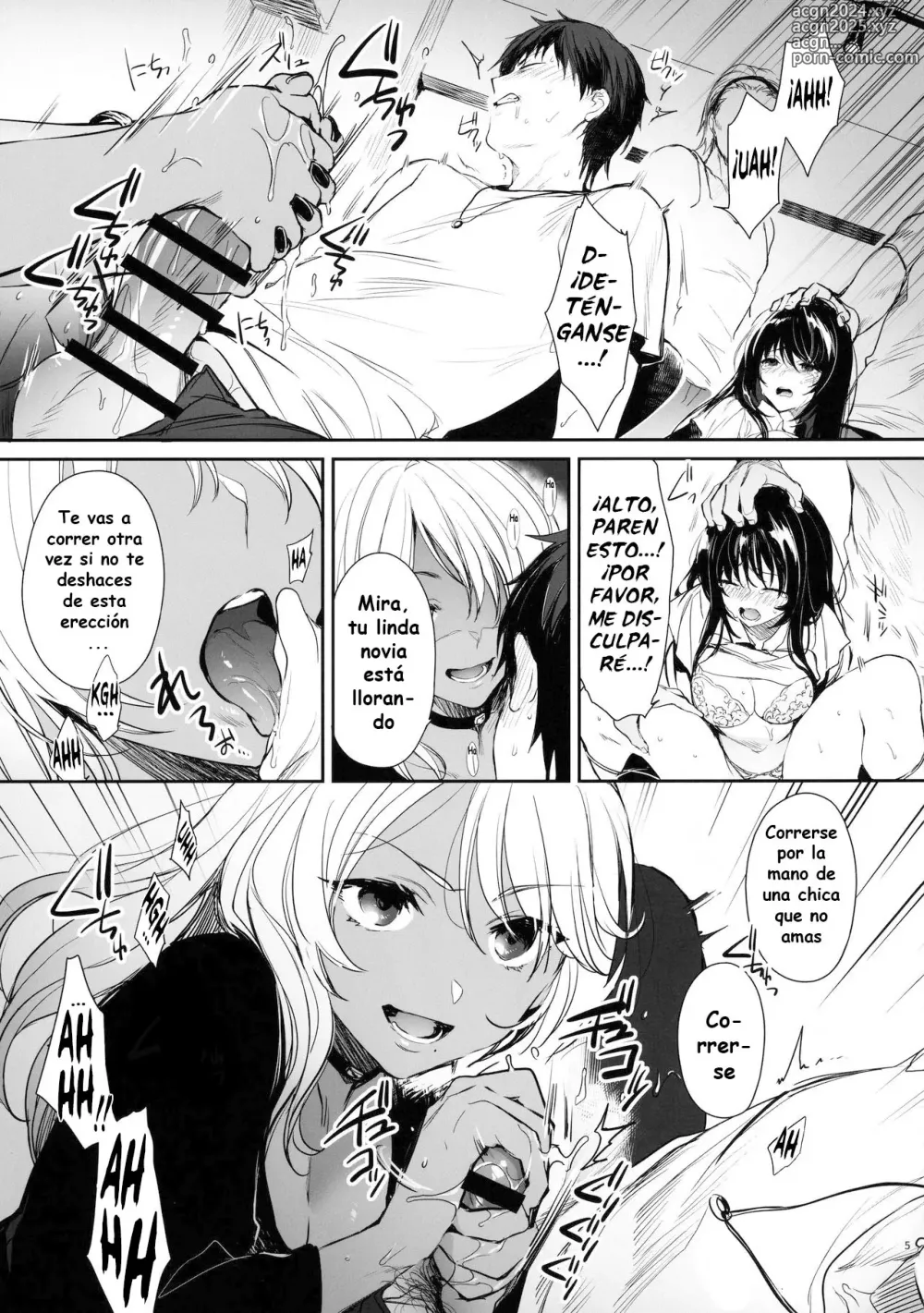 Page 4 of doujinshi Wakarase ~Kuro Gal Akane no Couple Douji Seisai~