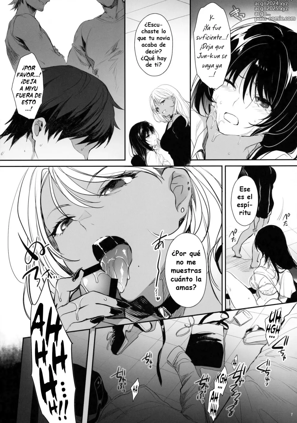 Page 6 of doujinshi Wakarase ~Kuro Gal Akane no Couple Douji Seisai~