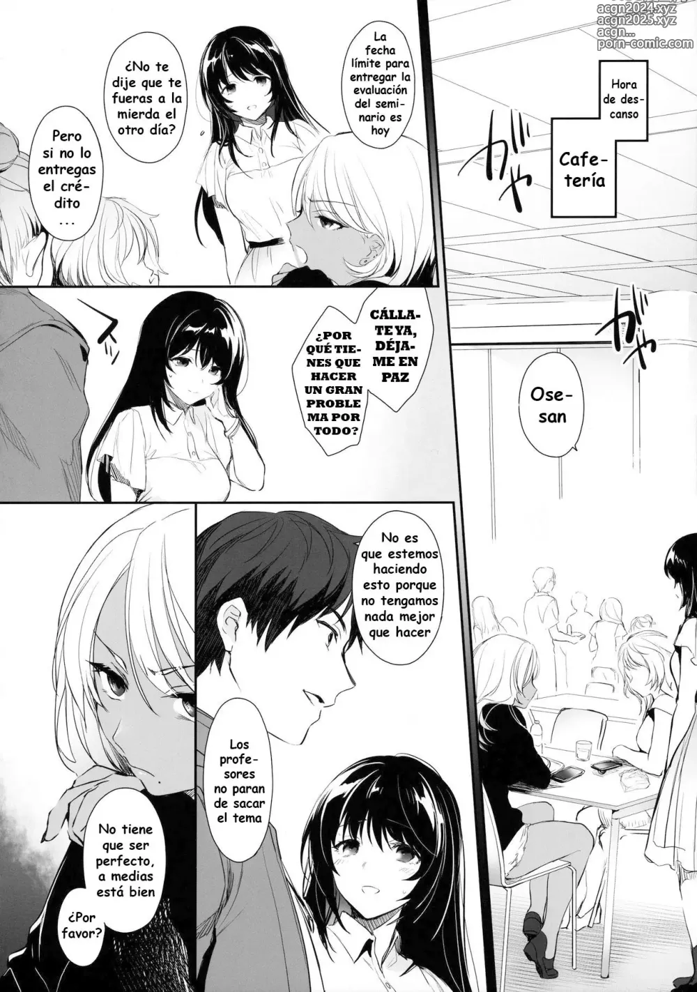 Page 7 of doujinshi Wakarase ~Kuro Gal Akane no Couple Douji Seisai~