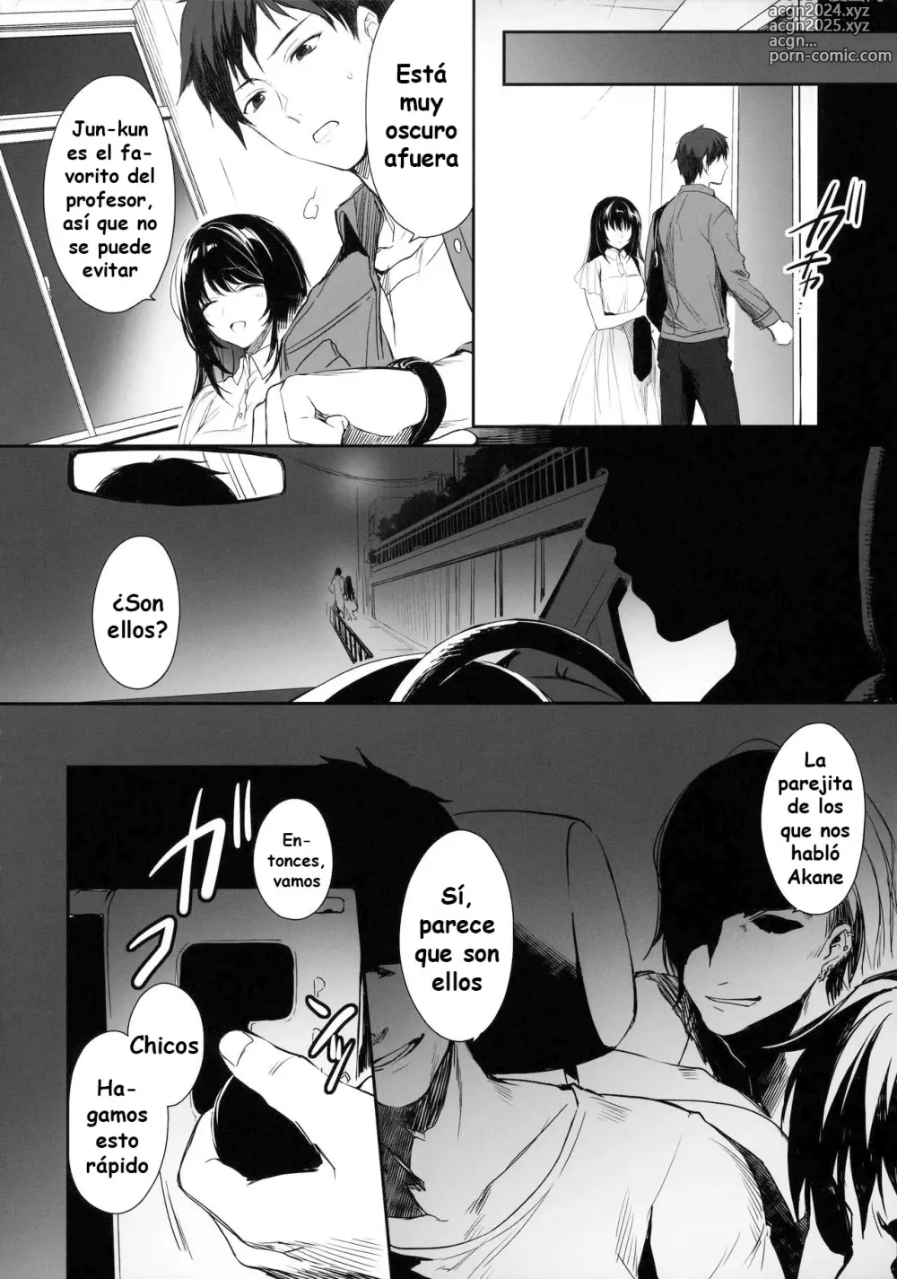 Page 9 of doujinshi Wakarase ~Kuro Gal Akane no Couple Douji Seisai~