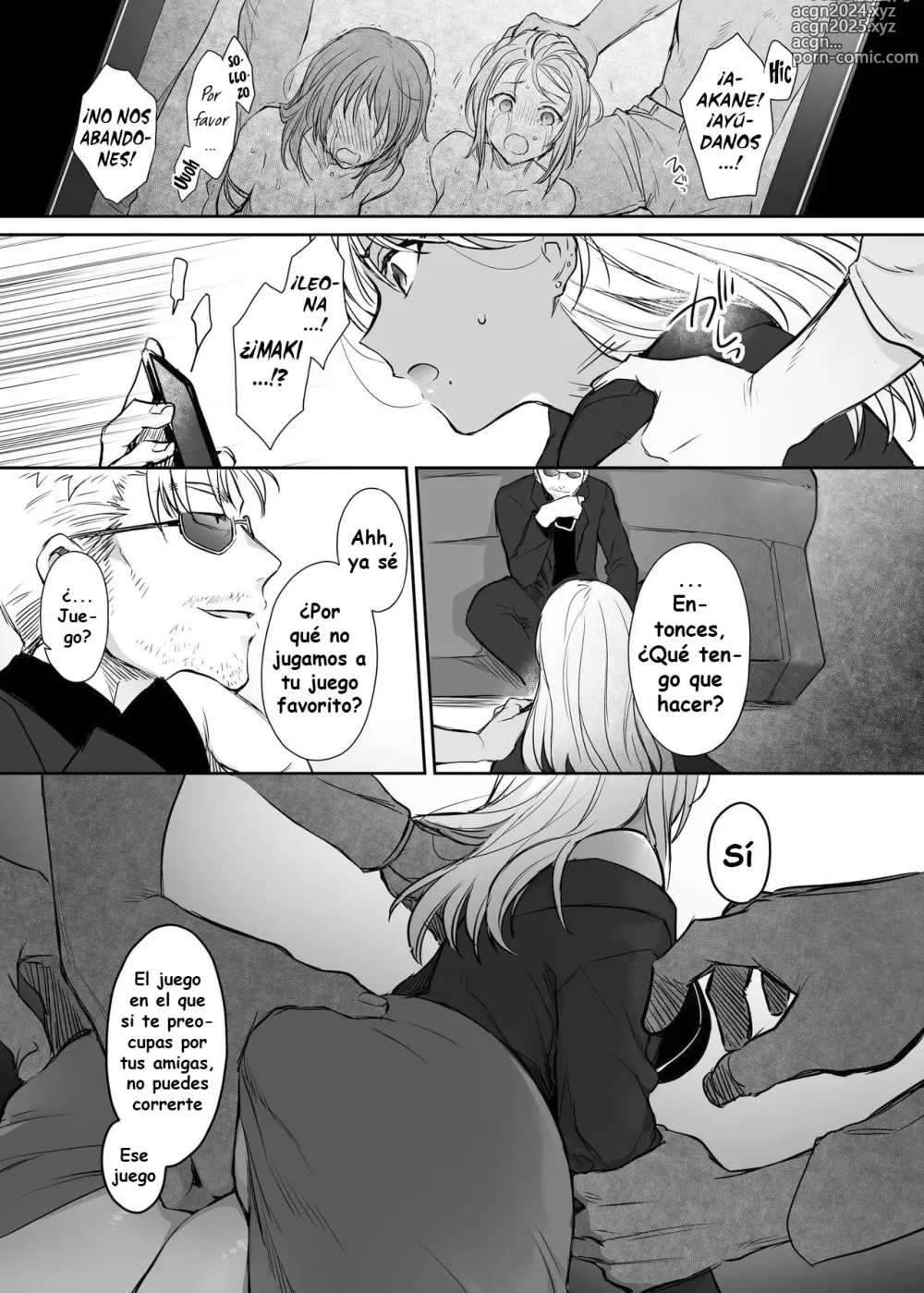 Page 12 of doujinshi Zoku Wakarase ~Kuro Gal Akane no Mi kara Deta Sabi~