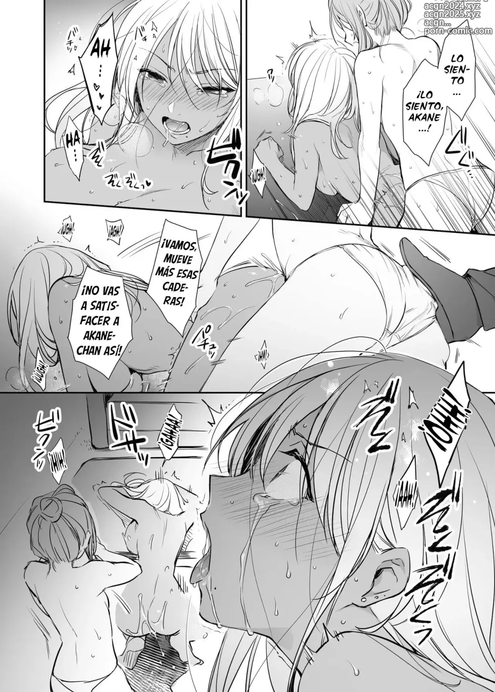 Page 23 of doujinshi Zoku Wakarase ~Kuro Gal Akane no Mi kara Deta Sabi~