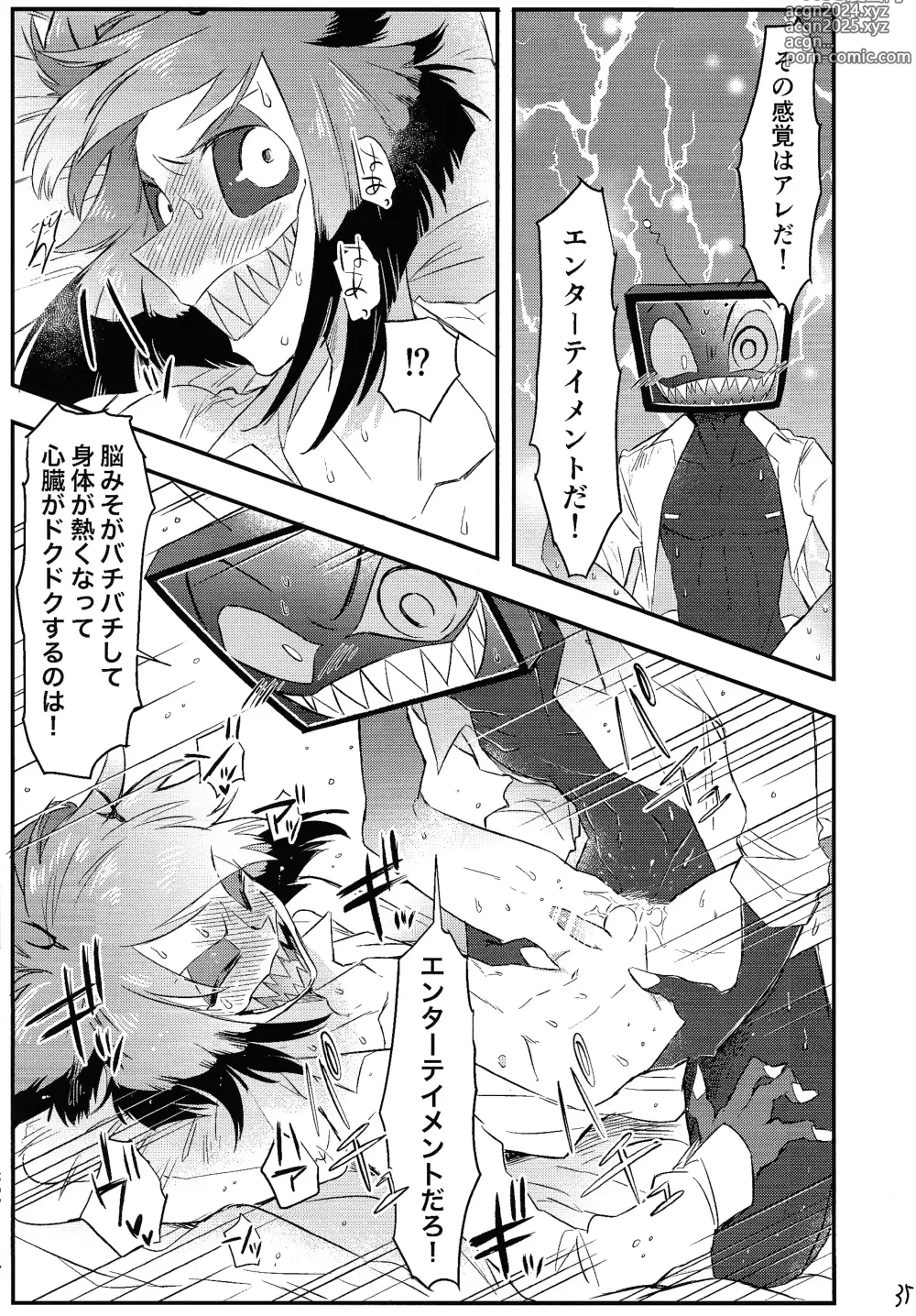 Page 36 of doujinshi OLPAL