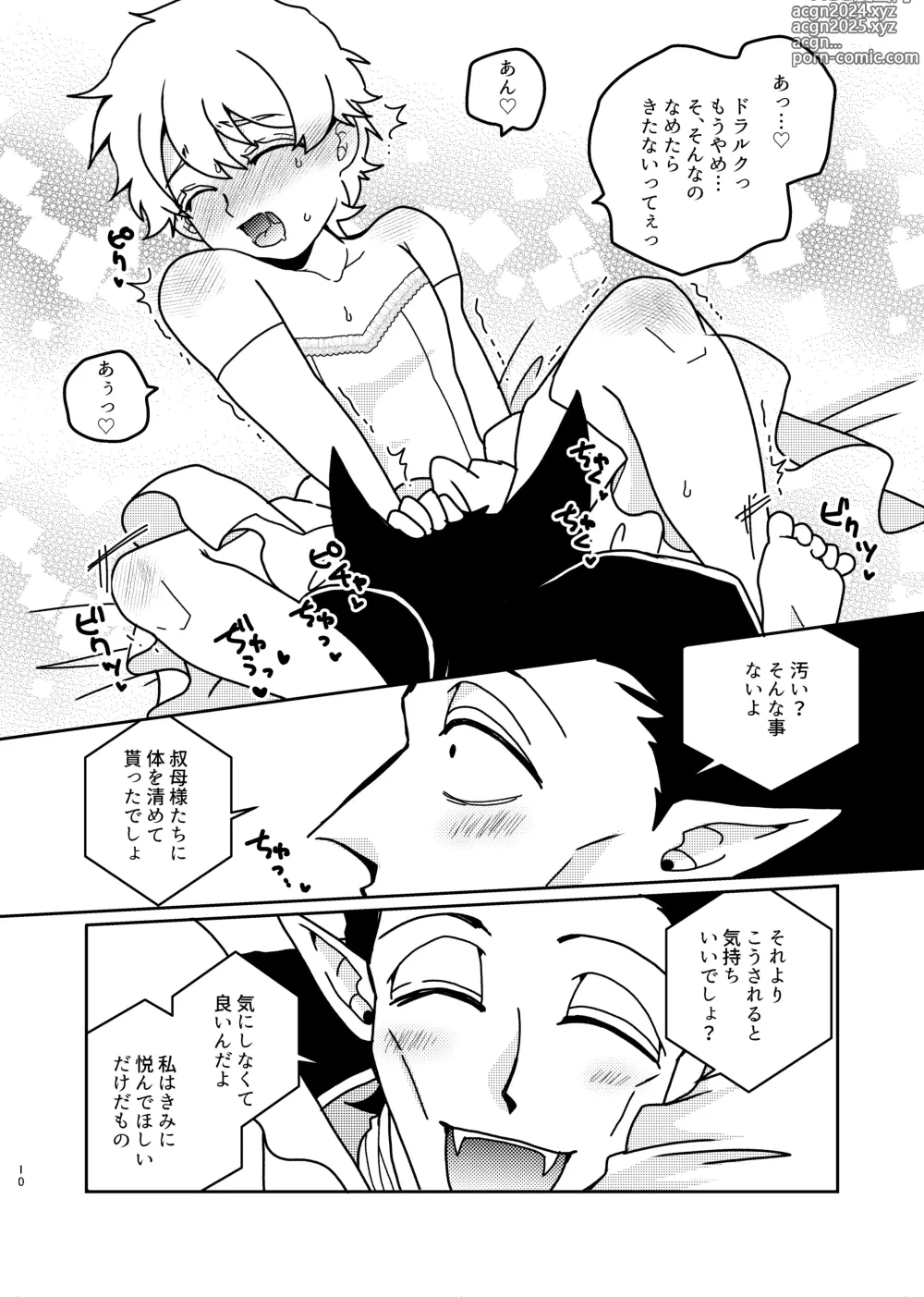 Page 9 of doujinshi Tasuketekureta Orei ni Oyome ni Moratte Ageru ne Hideo-kun!