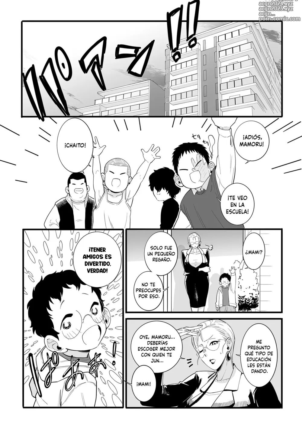 Page 4 of manga El Juguete para Niños