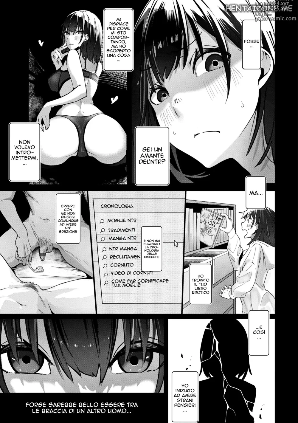 Page 3 of manga Il Sato vuole essere Cornificato