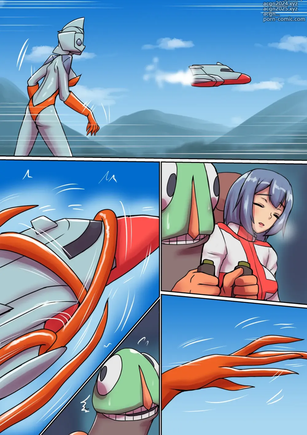 Page 4 of doujinshi Tokusatsu Heroine Series - Rusty Comet Ch. 5 Rusty Comet VS Rusty Comet