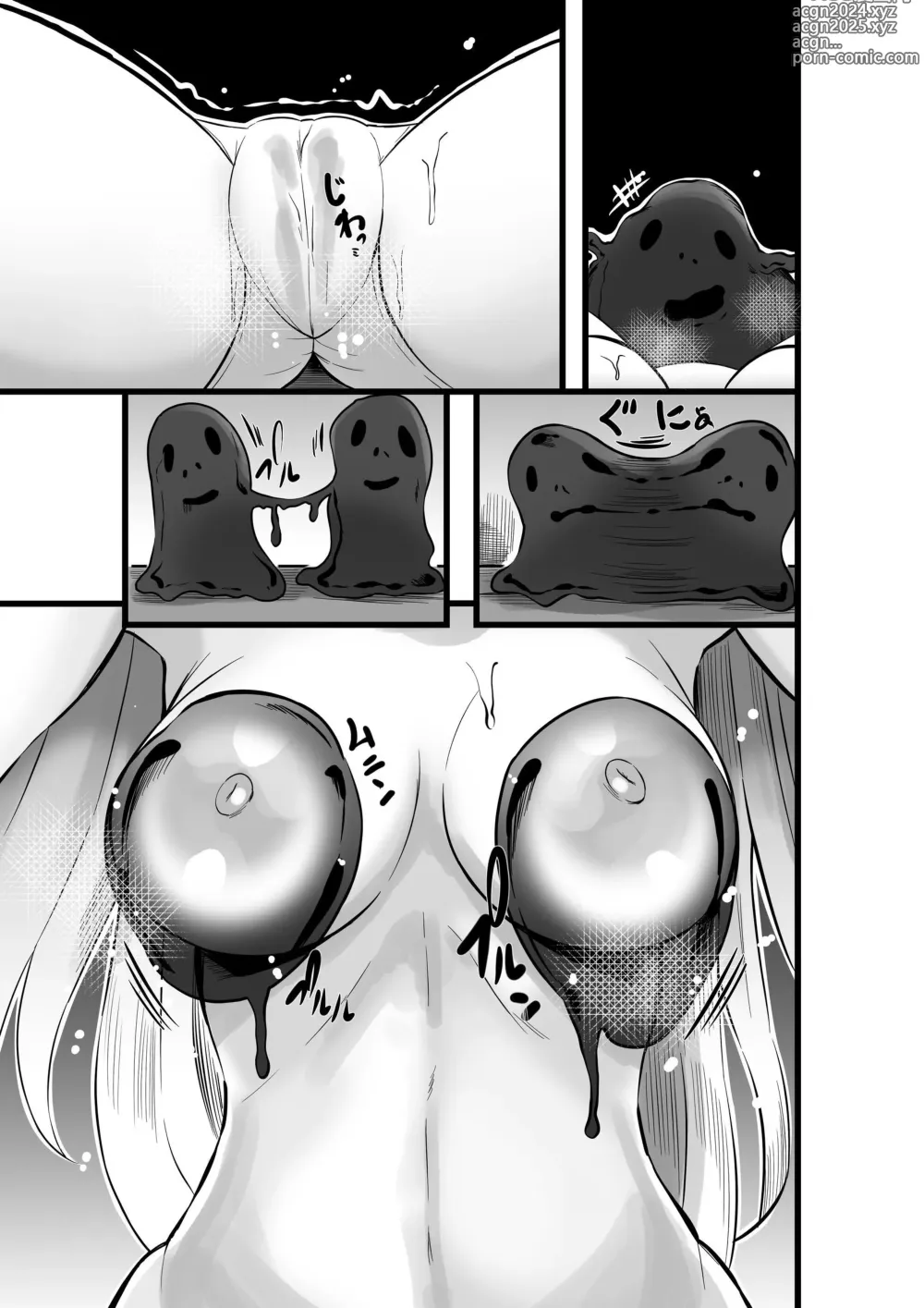 Page 50 of doujinshi Mahou Shoujo Saint Lily Shinshoku ~Mahou Shoujo ga Ecchi na Teki ni Haiboku Shite Akuochi Kaijin-ka Suru Made~ - Magical girl Saint Lily Erosion