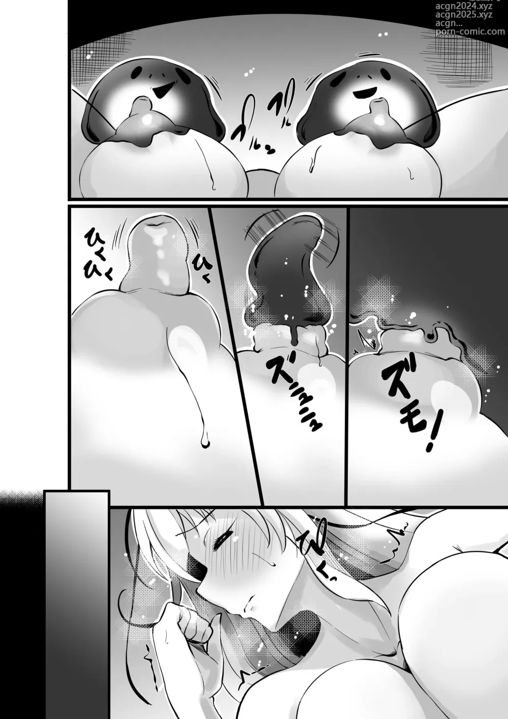 Page 51 of doujinshi Mahou Shoujo Saint Lily Shinshoku ~Mahou Shoujo ga Ecchi na Teki ni Haiboku Shite Akuochi Kaijin-ka Suru Made~ - Magical girl Saint Lily Erosion