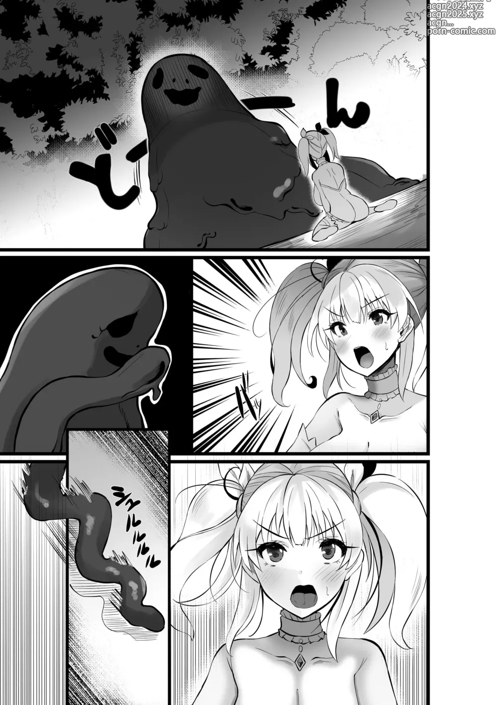 Page 58 of doujinshi Mahou Shoujo Saint Lily Shinshoku ~Mahou Shoujo ga Ecchi na Teki ni Haiboku Shite Akuochi Kaijin-ka Suru Made~ - Magical girl Saint Lily Erosion