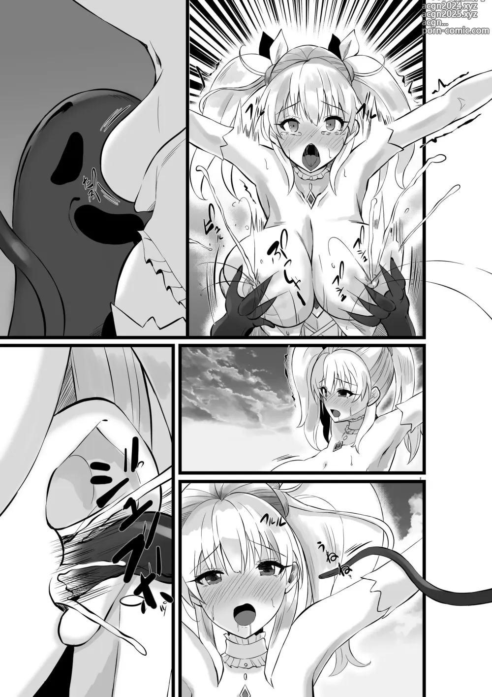 Page 60 of doujinshi Mahou Shoujo Saint Lily Shinshoku ~Mahou Shoujo ga Ecchi na Teki ni Haiboku Shite Akuochi Kaijin-ka Suru Made~ - Magical girl Saint Lily Erosion