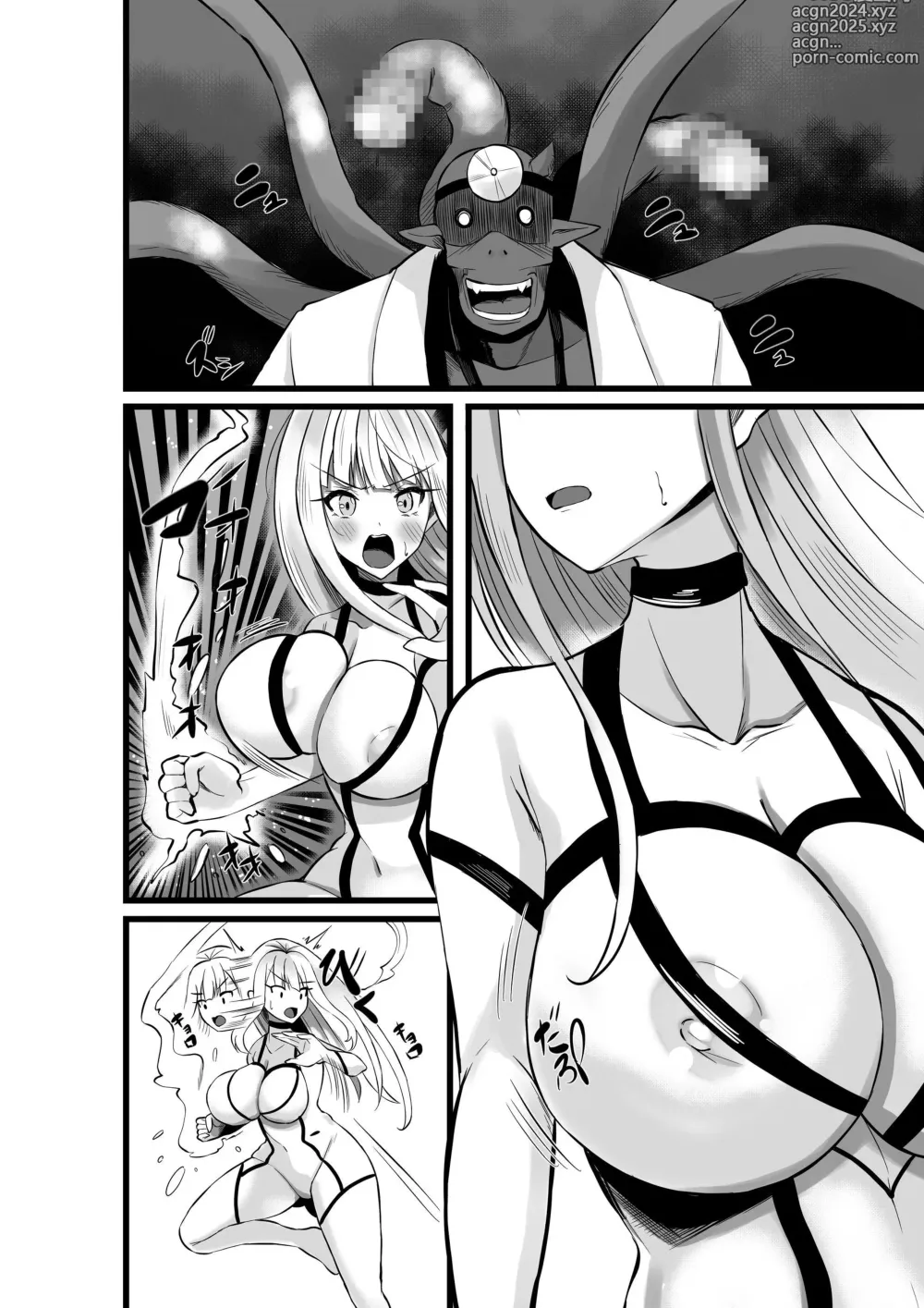 Page 69 of doujinshi Mahou Shoujo Saint Lily Shinshoku ~Mahou Shoujo ga Ecchi na Teki ni Haiboku Shite Akuochi Kaijin-ka Suru Made~ - Magical girl Saint Lily Erosion