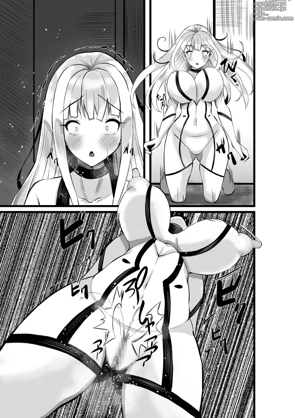 Page 70 of doujinshi Mahou Shoujo Saint Lily Shinshoku ~Mahou Shoujo ga Ecchi na Teki ni Haiboku Shite Akuochi Kaijin-ka Suru Made~ - Magical girl Saint Lily Erosion