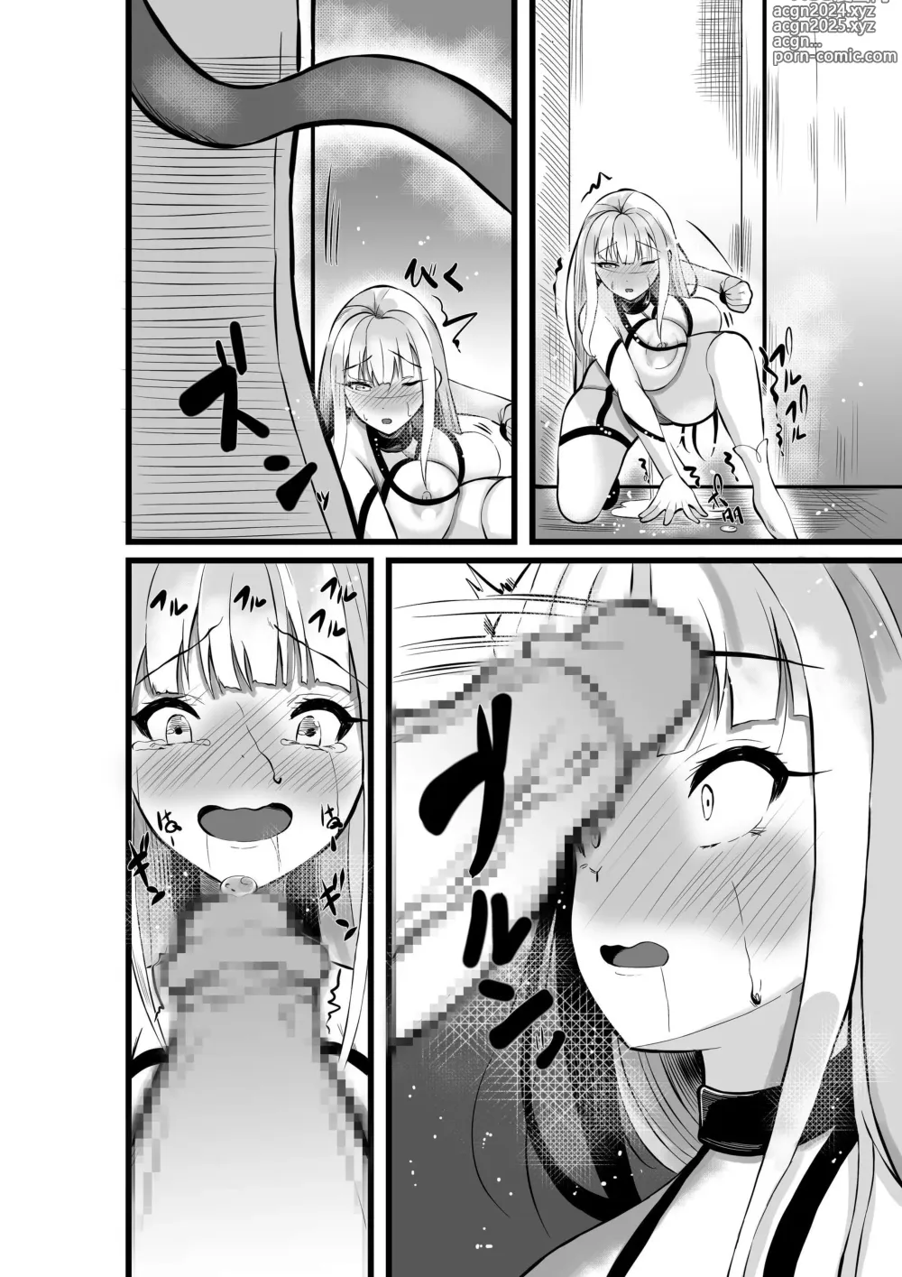 Page 71 of doujinshi Mahou Shoujo Saint Lily Shinshoku ~Mahou Shoujo ga Ecchi na Teki ni Haiboku Shite Akuochi Kaijin-ka Suru Made~ - Magical girl Saint Lily Erosion