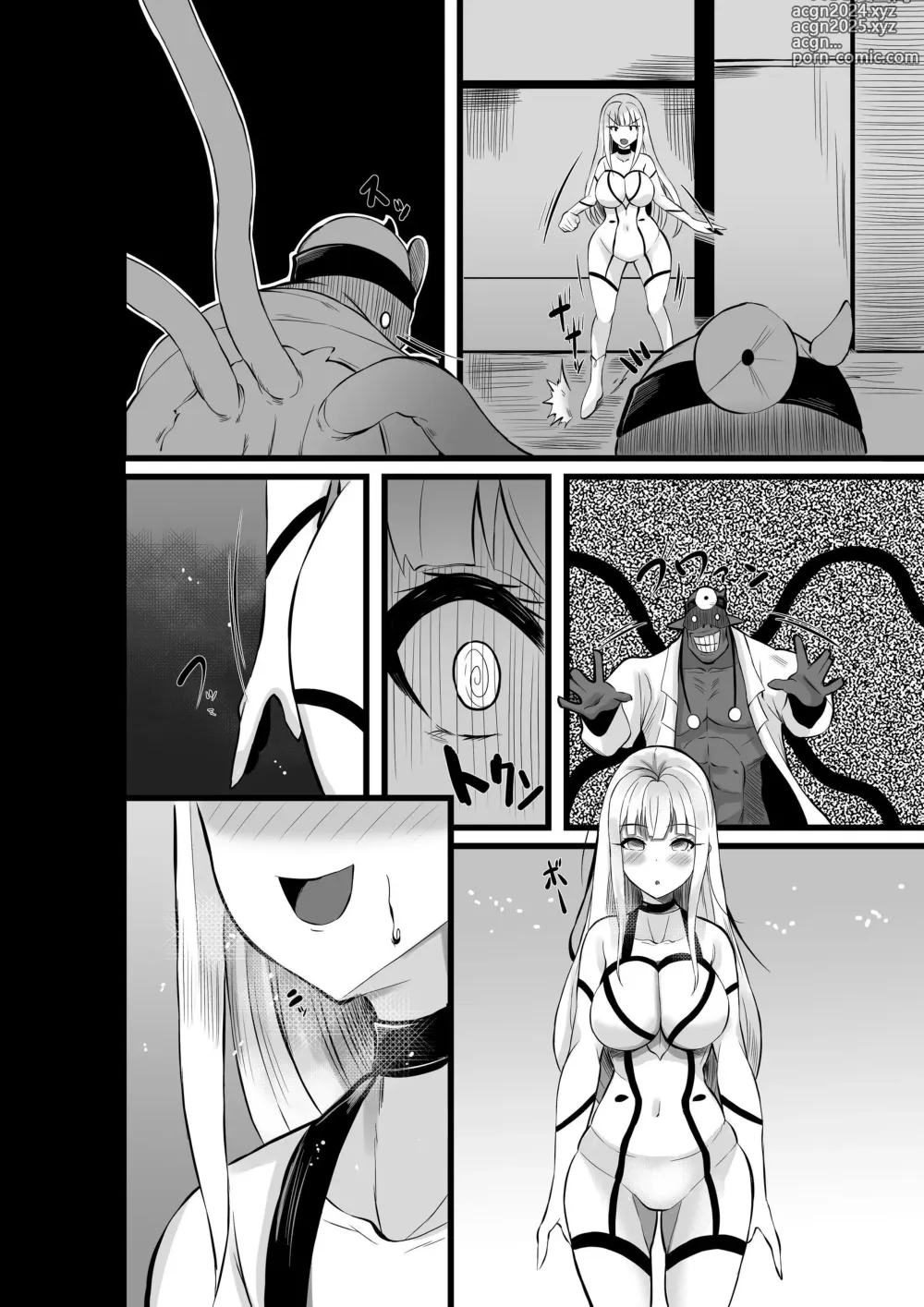 Page 73 of doujinshi Mahou Shoujo Saint Lily Shinshoku ~Mahou Shoujo ga Ecchi na Teki ni Haiboku Shite Akuochi Kaijin-ka Suru Made~ - Magical girl Saint Lily Erosion